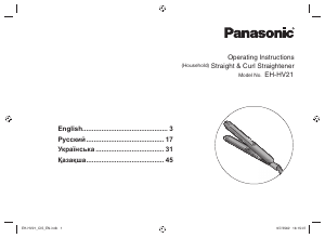 Manual Panasonic EH-HV21 Hair Straightener