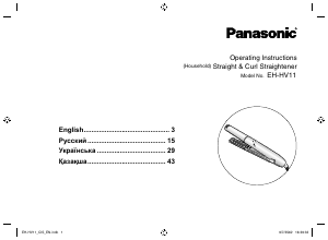 Manual Panasonic EH-HV11 Hair Straightener