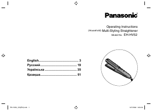 Manual Panasonic EH-HV52 Hair Straightener