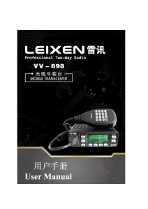 Bedienungsanleitung Leixen VV-898 Transceiver
