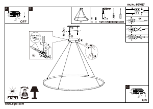 说明书 Eglo 901637 灯