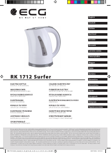 Manual ECG RK 1712 Surfer Fierbător