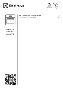 Használati útmutató Electrolux KODDP77X Kemence