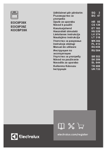 Руководство Electrolux KOCBP39X духовой шкаф