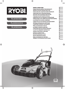 Руководство Ryobi RLM36X40H2 Газонокосилка