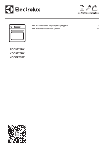 Használati útmutató Electrolux EOD5F70BX Kemence