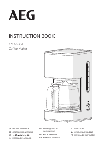 كتيب AEG CM3-1-3ST ماكينة قهوة