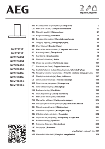 Посібник AEG NDV7761SB Витяжка