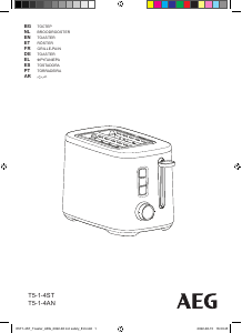 كتيب AEG T5-1-4ST محمصة كهربائية