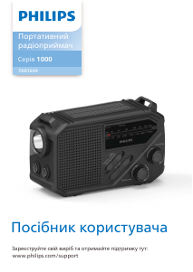 Manual Philips TAR1609 Radio