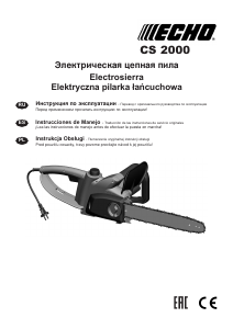 Instrukcja Echo CS-2000 Piła łańcuchowa