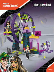 Руководство Mega Construx set FFD30 Monster High Монстрический карнавал