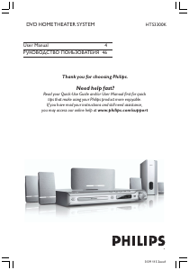 Manual Philips HTS3300K Home Theater System