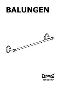 Посібник IKEA BALUNGEN Вішалка для рушників