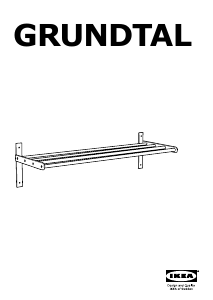 Εγχειρίδιο IKEA GRUNDTAL (120x40) Κρεμάστρα για πετσέτες