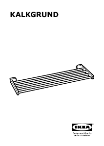 Εγχειρίδιο IKEA KALKGRUND (63x23) Κρεμάστρα για πετσέτες