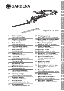 Bedienungsanleitung Gardena HighCut 48 Heckenschere