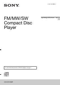 كتيب أس سوني CDX-GT310MP راديو سيارة