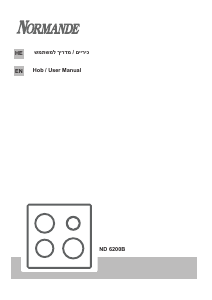 Handleiding Normande ND-6200 Kookplaat