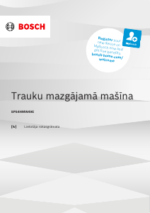 Rokasgrāmata Bosch SPS4HMW49E Trauku mašīna