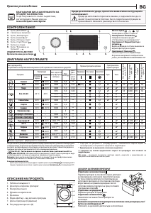 Handleiding Whirlpool FFD 9469 SBSV EU Wasmachine