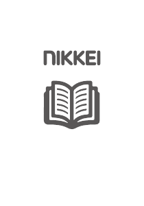 Handleiding Nikkei NIKKIEPK Luidspreker