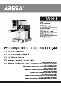 Handleiding Aresa AR-1613 Koffiezetapparaat