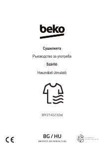 Használati útmutató BEKO BM3T40230W Szárító