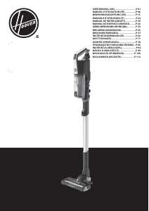 Руководство Hoover HF522LHS 011 Пылесос