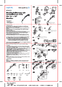 Handleiding LogiLink BP0023 Monitorarm