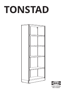 説明書 イケア TONSTAD ブックケース