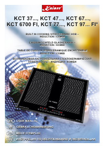 Bedienungsanleitung Kaiser KCT 7797 FI RotEm Kochfeld