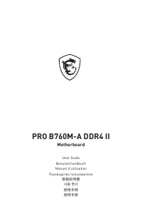 Mode d’emploi MSI PRO B760M-A DDR4 II Carte mère