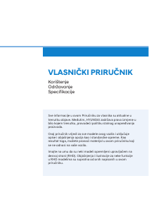 Priručnik Hyundai Kona SX2 Hybrid (2023)