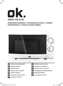Руководство OK OMW 170G-W Микроволновая печь