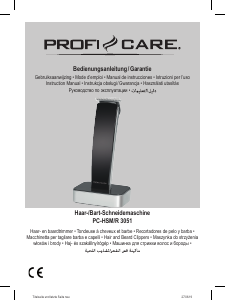 Mode d’emploi Proficare PC-HSM/R 3051 Tondeuse à barbe