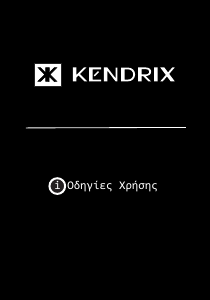 Εγχειρίδιο Kendrix PLAM-720X Φούρνος μικροκυμάτων