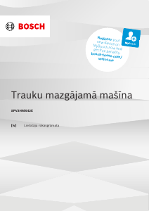 Rokasgrāmata Bosch SPV2HMX42E Trauku mašīna