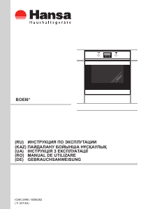 Bedienungsanleitung Hansa BOEG68413 Backofen