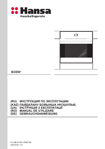 Manual Hansa BOEI64018 Cuptor