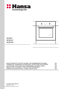 Manual Hansa BOEI64111 Cuptor