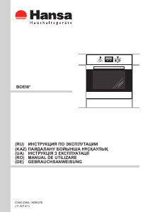 Manual Hansa BOEI69422 Cuptor