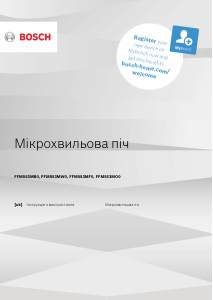 Посібник Bosch FFM553MW0 Мікрохвильова піч