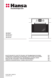 Manual Hansa BOES64002 Cuptor