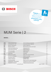 Instrukcja Bosch MUMS2EW11 Mikser