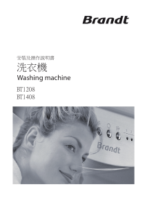 Handleiding Brandt BT1208 Wasmachine