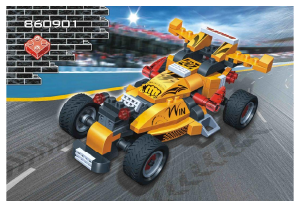 Руководство BanBao set 8609 Turbo Power Гоночная машина Invincibility