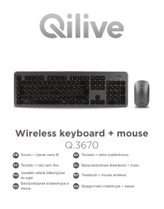 Handleiding Qilive Q.3670 Toetsenbord