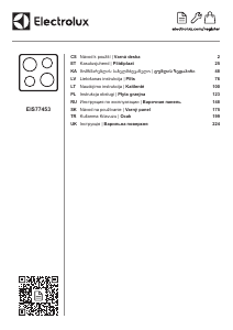 Посібник Electrolux EIS87453IZ Конфорка