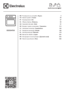 Руководство Electrolux EOD3H70X духовой шкаф